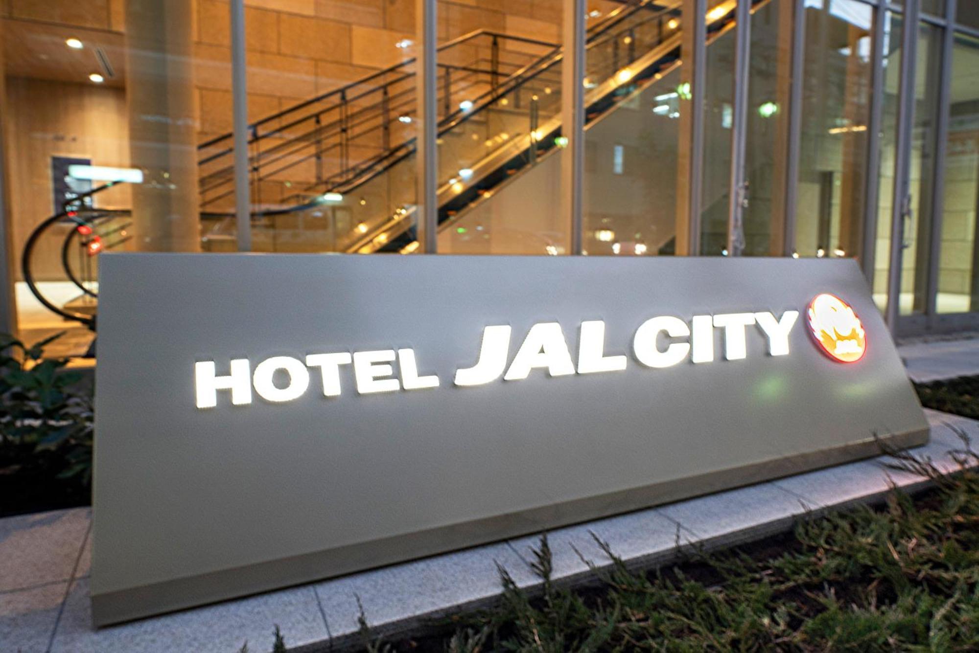 Hotel Jal City Nagoya Nishiki Dış mekan fotoğraf