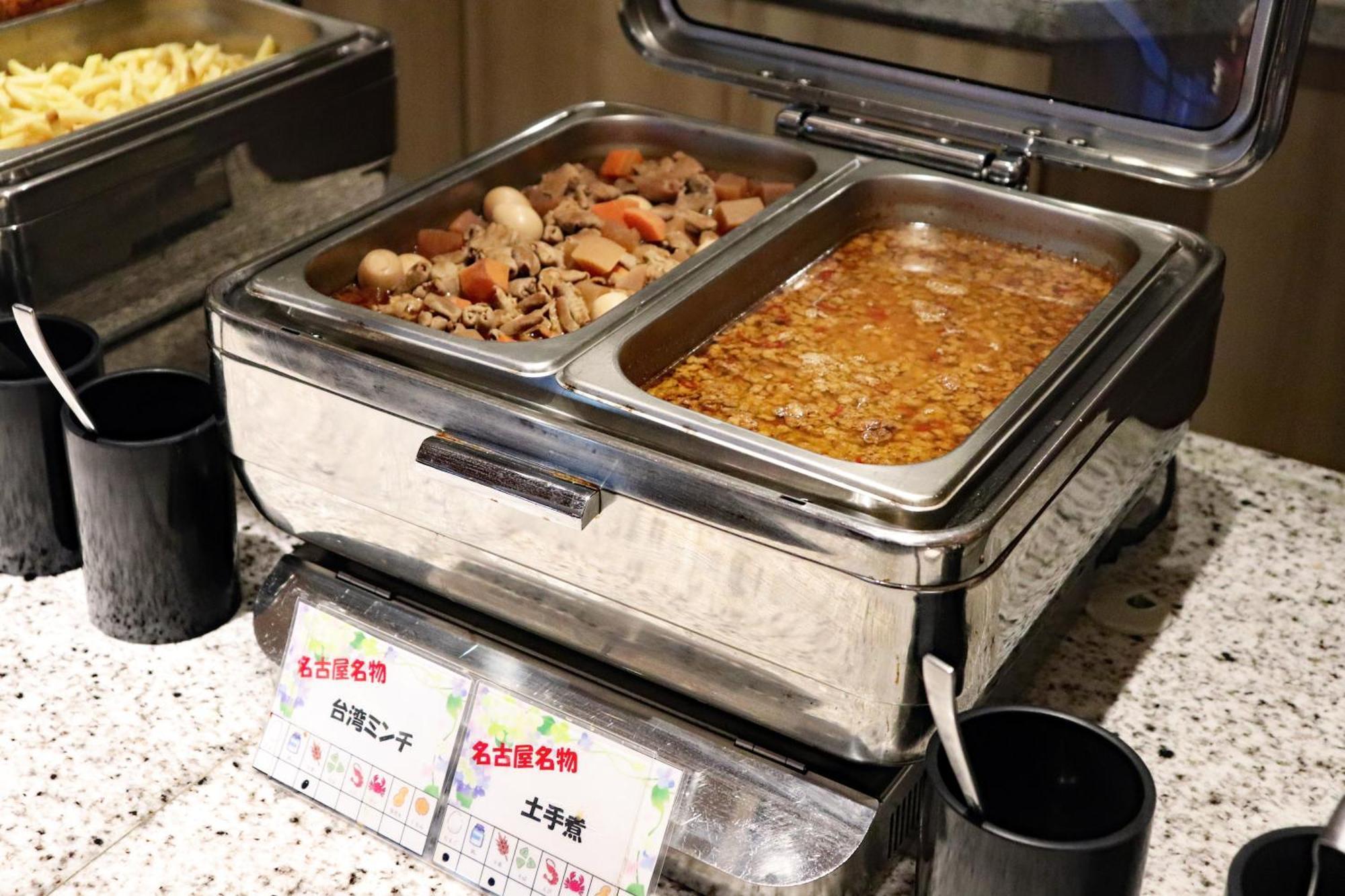 Hotel Jal City Nagoya Nishiki Dış mekan fotoğraf