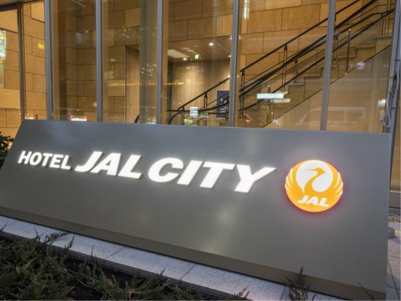Hotel Jal City Nagoya Nishiki Dış mekan fotoğraf