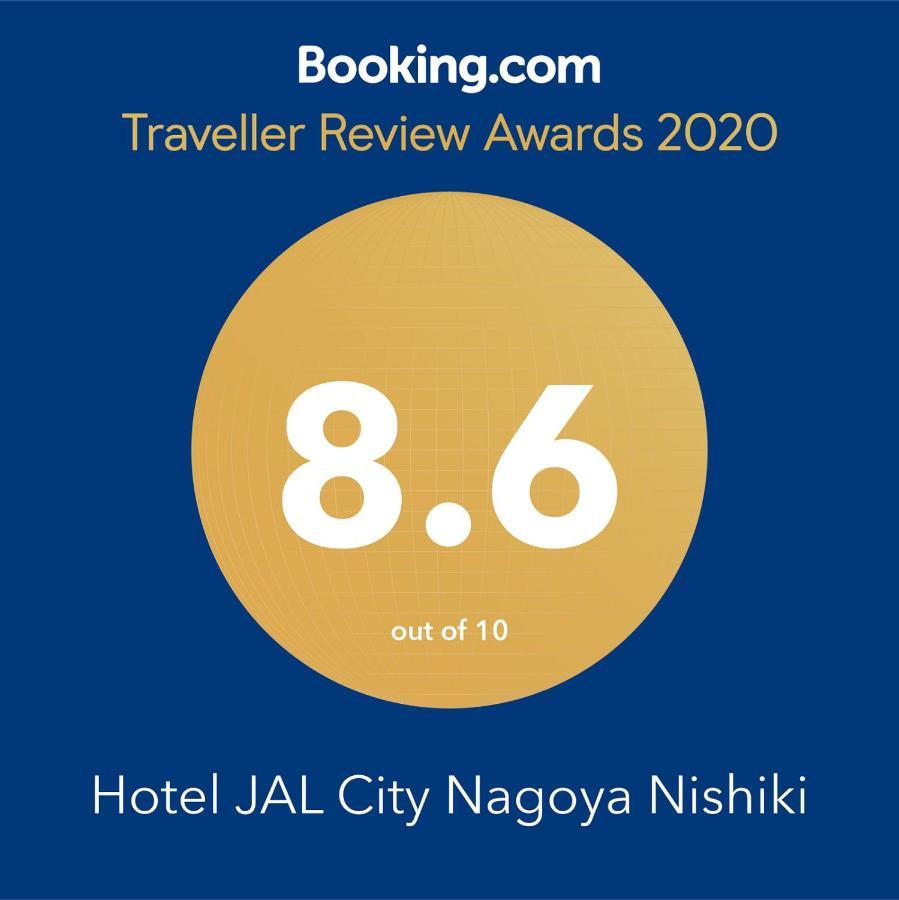 Hotel Jal City Nagoya Nishiki Dış mekan fotoğraf